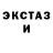 Кетамин ketamine Adaeze Ezechukwu