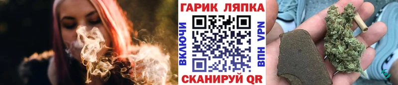 Купить где  Всеволожск  Гашиш AMNESIA HAZE 