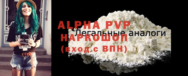 прущая мука Верхнеуральск