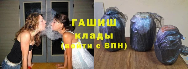 прущая мука Верхнеуральск