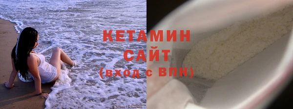 не бодяженный Бугульма