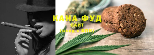 прущая мука Верхнеуральск