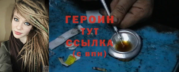 а пвп мука Бронницы