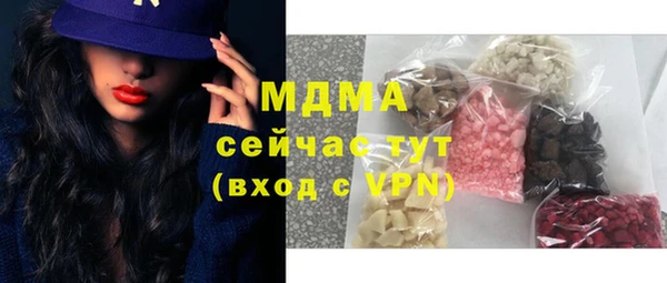 прущая мука Верхнеуральск