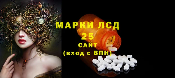 круглые Верхний Тагил