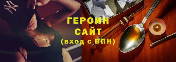 прущая мука Верхнеуральск
