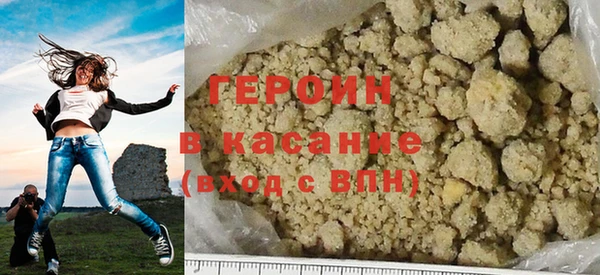 круглые Верхний Тагил