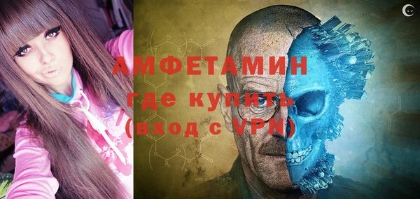 круглые Верхний Тагил