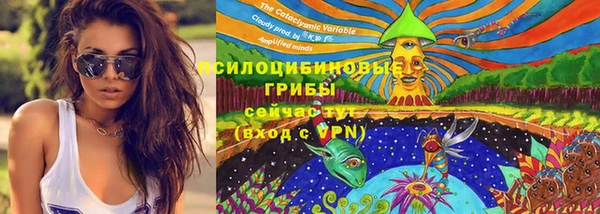 альфа пвп VHQ Верея
