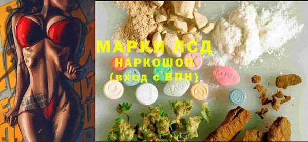 не бодяженный Бугульма