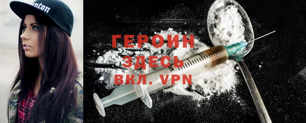 а пвп мука Бронницы