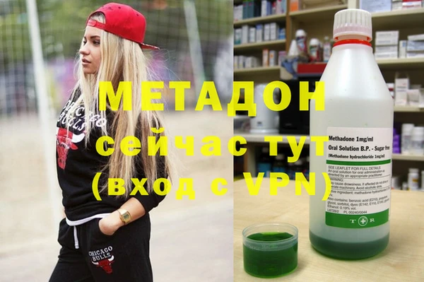 а пвп мука Бронницы