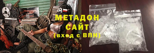 прущая мука Верхнеуральск