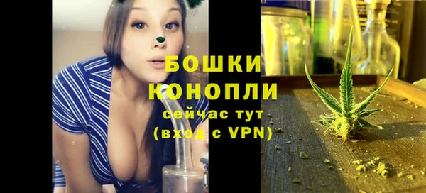 круглые Верхний Тагил