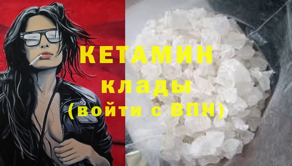 прущая мука Верхнеуральск