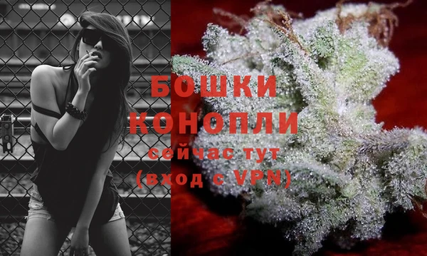 круглые Верхний Тагил