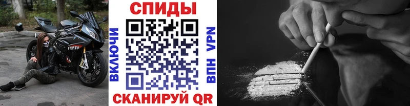 Купить где  Всеволожск  Первитин пудра 